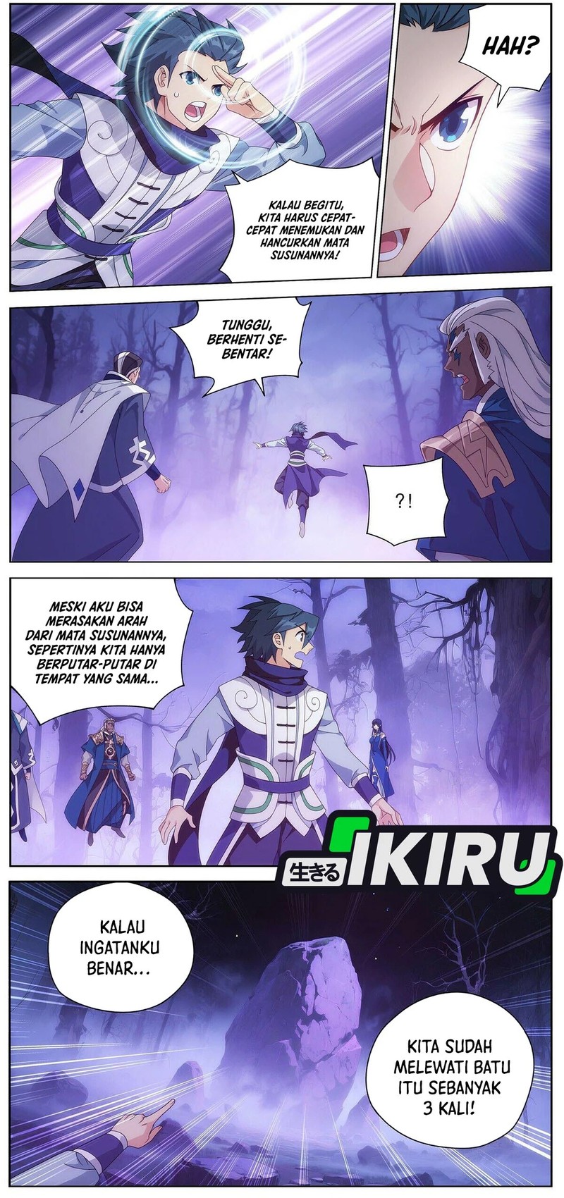 Battle Through the Heavens Chapter 474 Gambar 3